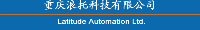 Latitude Automation Ltd.
